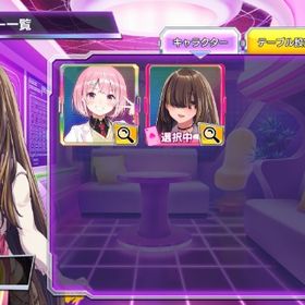 北条愛海所持 初期垢 | ポーカーチェイスのアカウントデータ、RMTの販売・買取一覧