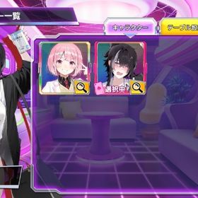 ラクス小鳥遊所持 初期垢 | ポーカーチェイスのアカウントデータ、RMTの販売・買取一覧