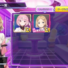 イライザ・ナッシュ所持 初期垢 | ポーカーチェイスのアカウントデータ、RMTの販売・買取一覧