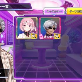 エイジ所持 初期垢 | ポーカーチェイスのアカウントデータ、RMTの販売・買取一覧