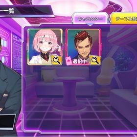 ジン・フレミング所持 初期垢 | ポーカーチェイスのアカウントデータ、RMTの販売・買取一覧