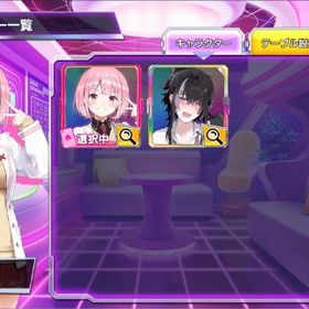 ラクス所持 初期垢 | ポーカーチェイスのアカウントデータ、RMTの販売・買取一覧