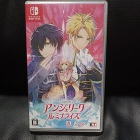 アンジェリーク ルミナライズ Switch 新品 6,000円 中古 4,700円