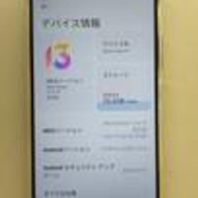 スマートフォン A001XM SOFTBANK/XIAOMI