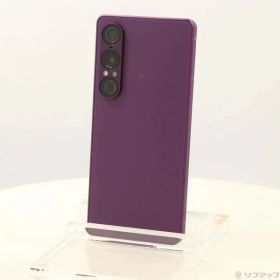 Xperia 1 VII 新品 79,900円 中古 67,980円 | ネット最安値の価格比較