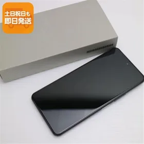 新品未使用 F-51C arrows N フォレストブラック DoCoMo スマホ 富士通 即日発送 あすつく 土日祝発送OK