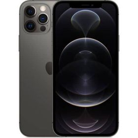 iPhone 12 Pro 新品 40,000円 中古 23,000円 | ネット最安値の価格比較