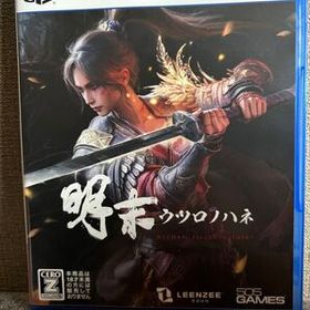 明末:ウツロノハネ PS5 特典 B2 タペストリー 非売品 明末:ウツロノハネ PS5 特典 B2 タペストリー 非売品 明末