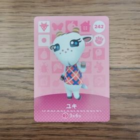 「amiiboカード 242 ユキ どうぶつの森」