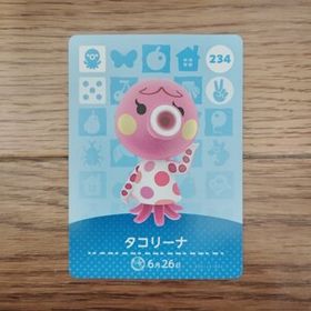 「amiiboカード 234 タコリーナ どうぶつの森」