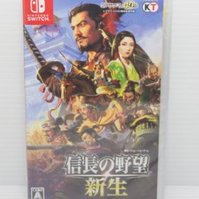 ◆新品未開封◆【Switch】信長の野望・新生