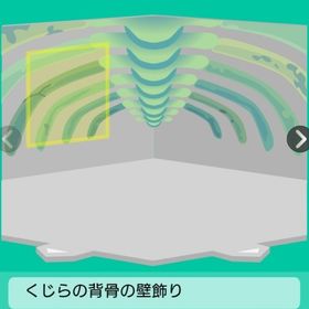 くじらの背骨＆鯨の胃液＆消化中の魚とニャットセット | スペースデブリーズのアカウントデータ、RMTの販売・買取一覧
