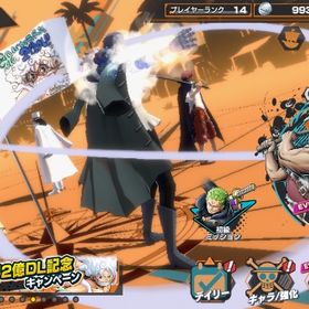 四皇ルフィ、クザン、白シャンクス、ルッチ！ダイヤ800 | バウンティラッシュのアカウントデータ、RMTの販売・買取一覧