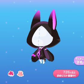 一点250円飛び出すお菓子の家 | ポケコロのアイテム、RMTの販売・買取一覧