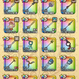 引退アカウント | ドラクエウォークのアカウントデータ、RMTの販売・買取一覧