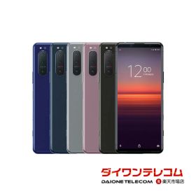 【未使用品〜中古品】SONY Xperia5 II SO-52A docomo版SIMフリー 本体 最大1年間保証 SIMロック解除済【スマホとタブレット販売のダイワン】