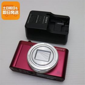 美品 DSC-WX500 レッド 即日発送 コンデジ SONY Cyber-shot 本体 あすつく 土日祝発送OK