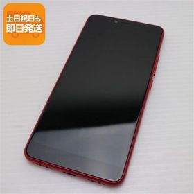 新品同様 Y!mobile Libero S10 レッド スマホ 本体 白ロム 中古 あすつく 土日祝発送OK