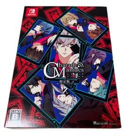 CharadeManiacs Switch 中古 4,680円 | ネット最安値の価格比較