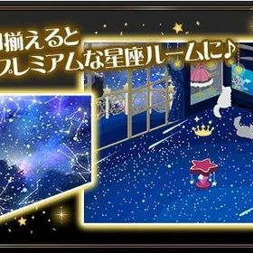 【400円】プレミアキャビネットコレクション22,23 | ガルショのアイテム、RMTの販売・買取一覧