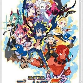 魔界戦記ディスガイア5 ニンテンドースイッチソフト