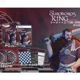 中古PS5ソフト ウロボロス王 円環の棋戦 [限定版]