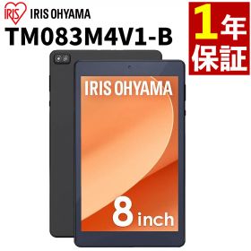 LUCA TM083M4V1-B 新品 23,570円 中古 12,800円 | ネット最安値の価格