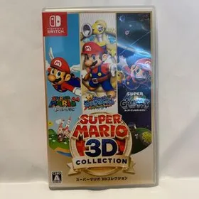スーパーマリオ 3Dコレクション Switch 新品¥6,050 中古¥6,325