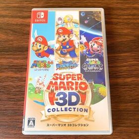 スーパーマリオ 3Dコレクション Switch 新品 6,050円 中古 7,700