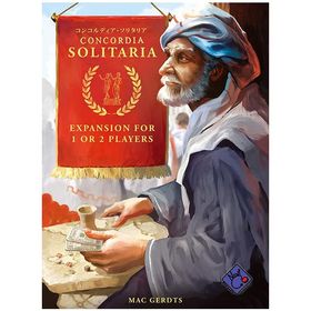 コンコルディア・ソリタリア 日本語版 Concordia Solitaria / PD-Verlag・ニューゲームズオーダー / Mac Gerdts