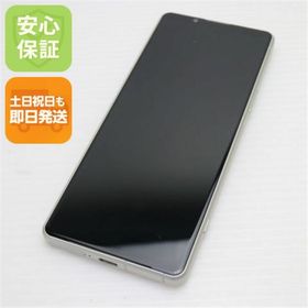 エクスペリア(Xperia)の新品同様 SOG09 Xperia 5 IV エクリュホワイト M444(スマートフォン本体)