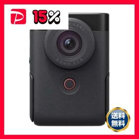 キヤノンコンパクトデジタルカメラ PowerShot V10 ブラック 5947C001 1台