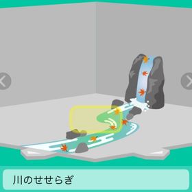 川のせせらぎ | スペースデブリーズのアカウントデータ、RMTの販売・買取一覧