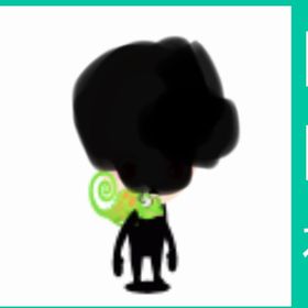 肩乗りツケレオン ［着用］ | スペースデブリーズのアカウントデータ、RMTの販売・買取一覧