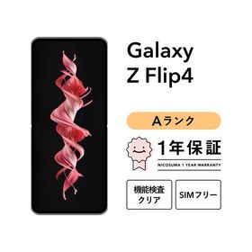 【中古】Galaxy Z Flip4 128GB Aランク スマホ スマートフォン 本体 SIMフリー docomo au softbank 美品 リファービッシュ 認定整備済品 整備済み品 白ロム