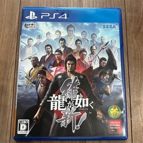 プレイステーション4(PlayStation4)の龍が如く 維新! 美品 PS4 PlayStation4 ゲーム(家庭用ゲームソフト)