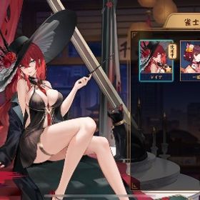 【初期垢】【期間限定課金衣装】レイア 装飾品×3種／祈願の巻物×5／日光の福袋×8 | 雀魂 じゃんたまのアカウントデータ、RMTの販売・買取一覧