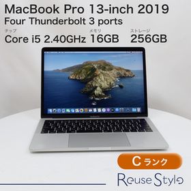 MacBook Pro 13インチ 2019 シルバー 16GB 256GB JISキーボード Cランク