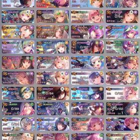 SS×58体分 茅森月歌1凸 水瀬すもも1凸 國見タマ1凸 夏目祈 シャロ1凸 命吹雪 | ヘブバン(ヘブンバーンズレッド)のアカウントデータ、RMTの販売・買取一覧