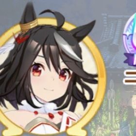 【今限定最安値】UAランク以上可能🙆♂️チャンミ.LoH.競技場育成代行 | ウマ娘の代行、RMTの販売・買取一覧