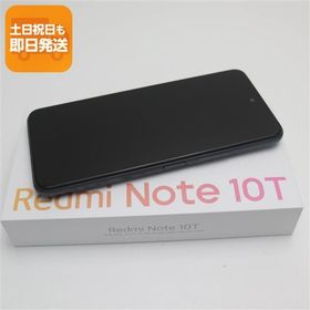 新品未使用 SIMフリー Redmi Note 10T アジュールブラック スマホ 白ロム あすつく 土日祝発送OK