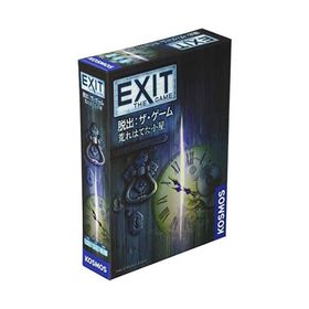 コザイク(Cosaic)/グループSNE(Group SNE) EXIT 脱出: ザ・ゲーム 荒れはてた小屋 (1-6人用 45-90分 12才