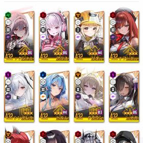 引退アカウント | 勝利の女神NIKKE(メガニケ)のアカウントデータ、RMTの販売・買取一覧