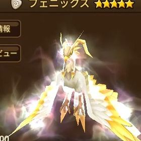 光フェニックス【幸運小店】11周年140前後，光闇6～9,HIVE指定可 | サマナーズウォーのアカウントデータ、RMTの販売・買取一覧