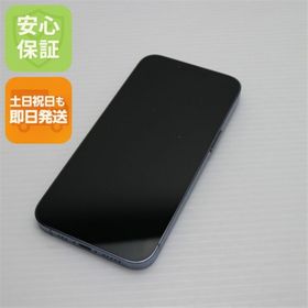 アイフォーン(iPhone)のSIMフリー iPhone13 Pro 256GB シエラブルー M666(スマートフォン本体)
