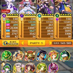 引退垢 | 白猫プロジェクトのアカウントデータ、RMTの販売・買取一覧