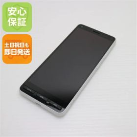 【中古】安心保証 新品同様 かんたんスマホ2＋ A201KC ホワイト スマホ 白ロム 中古土日祝発送OK SIMロック解除済み