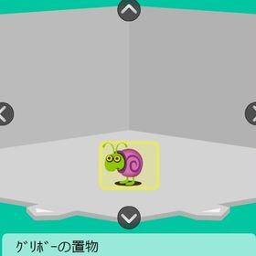 グリボーの置物 | スペースデブリーズのアカウントデータ、RMTの販売・買取一覧