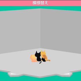 見上げるねこたち🐱 | スペースデブリーズのアカウントデータ、RMTの販売・買取一覧