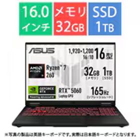 エイスース ASUS ゲーミングノートPC/ASUS TUF Gaming A16 FA608UM/16型/Ryzen 7 260/GeForce RTX 5060/メモリ 32GB/SSD 1TB/Windows 11 Home/イェーガーグレー FA608UM-R7R5060